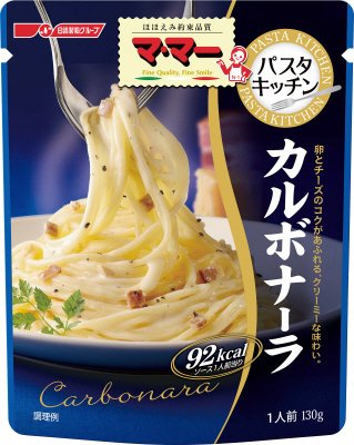 マ・マー　パスタキッチン　カルボナーラ　１３０ｇ