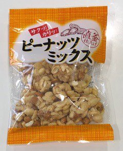 ６５ｇピーナッツミックス