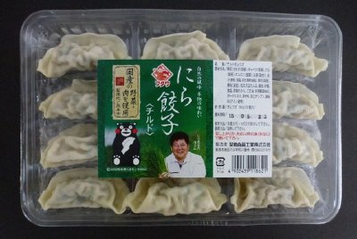 チルドにら餃子