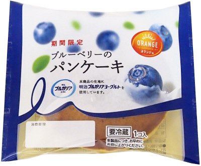 ブルーベリーのパンケーキ