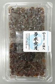 夢水無月（４)