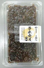 黒糖夢水無月（４）