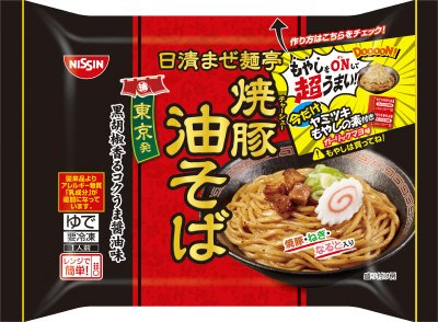 日清まぜ麺亭　焼豚油そば　もやし企画品