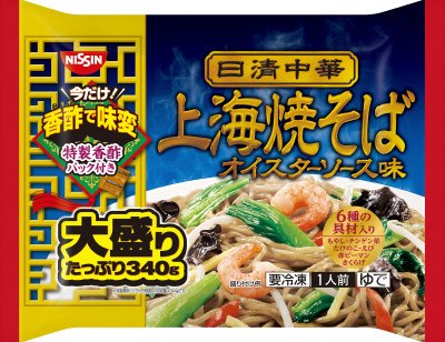 日清中華　上海焼そば　大盛り　数量限定企画品
