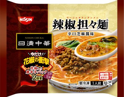 日清中華　辣椒担々麺