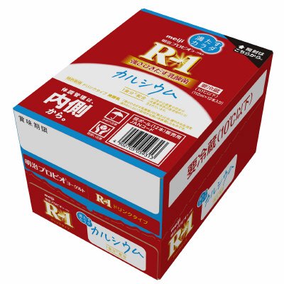 ﾌﾟﾛﾋﾞｵﾖｰｸﾞﾙﾄR-1ﾄﾞﾘﾝｸﾀｲﾌﾟ満たすｶﾗﾀﾞｶﾙｼｳﾑｹｰｽ