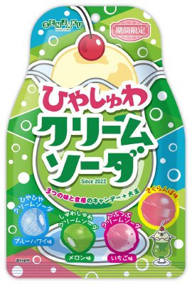 ひやしゅわクリームソーダ