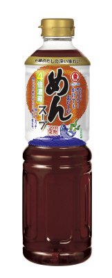 めんスープ　４倍濃縮