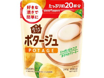 おうちスープポタージュ袋