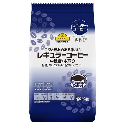 ベストプライスレギュラーコーヒー粉