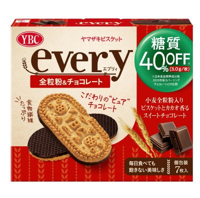 エブリィ　全粒粉ビスケット＆チョコレート