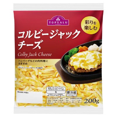 コルビージャックチーズ２００g