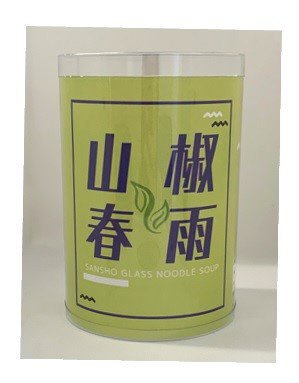MOJIシリーズ　山椒春雨スープ