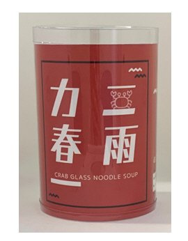 MOJIシリーズ　カニ春雨スープ