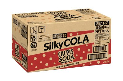 「カルピスソーダ（Ｒ）シルキーコーラ」