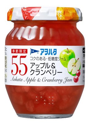 アヲハタ ５５　アップル＆クランベリー