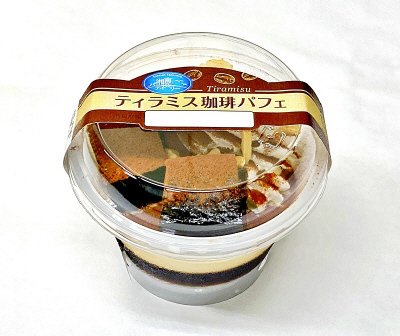 ティラミス珈琲パフェ