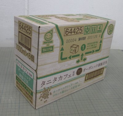 タニタカフェ監修オーガニック調製豆乳1L