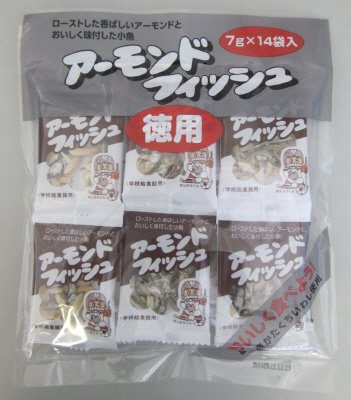 徳用アーモンドフィッシュ