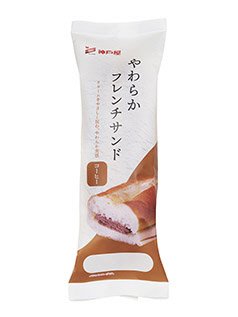 やわらかフレンチサンド（コーヒー）