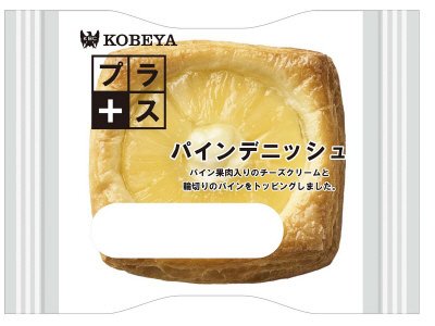 ＫＰパインデニッシュ