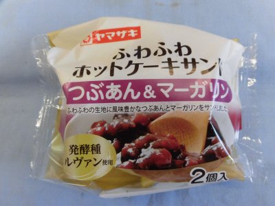 ふわふわホットケーキサンド（つぶあん＆マーガリン）