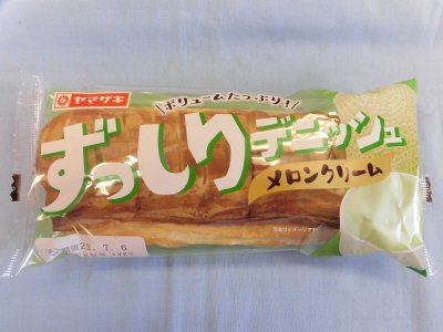 ずっしりデニッシュ（メロンクリーム）