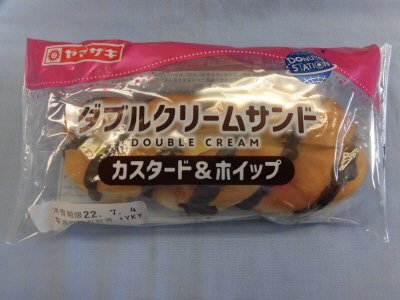 ダブルクリームサンド（カスタード＆ホイップ）