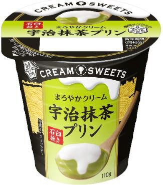 CREAM SWEETS 宇治抹茶プリン