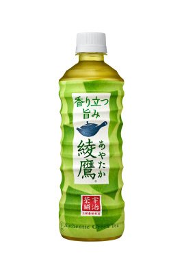 綾鷹
