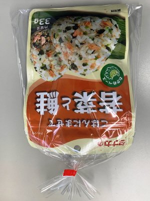 ごはんにまぜてアソートセット