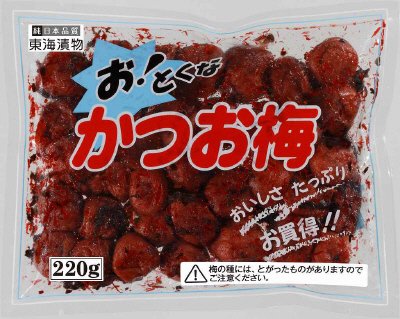 お！とくなかつお梅