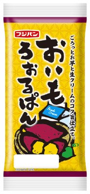おいもろぉるぱん