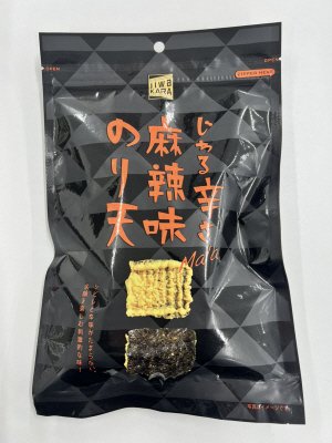 のり天じわる辛さ麻辣味