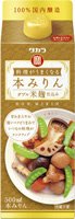 タカラ　料理がうまくなる本みりん　ダブル米麹仕込み