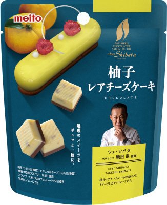 シェ・シバタ　柚子レアチーズケーキ　３４ｇ
