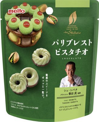シェ・シバタ　パリブレストピスタチオ　３５ｇ