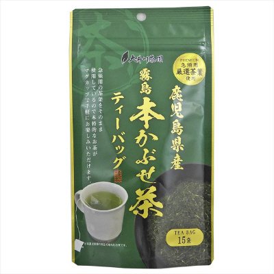 鹿児島県産霧島本かぶせ茶ティーバッグ