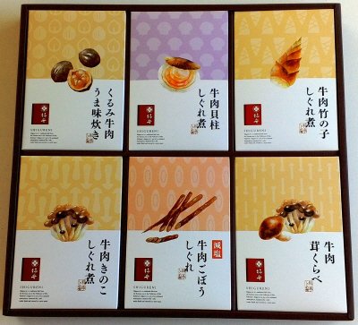 料亭しぐれ煮詰合せRK50