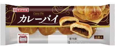 カレーパイ
