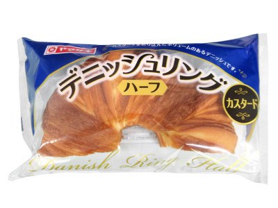 デニッシュリング（ハーフ）