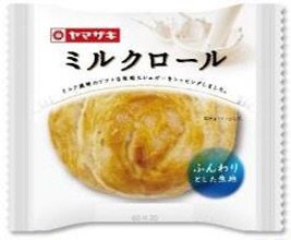 ミルクロール