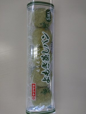 もちもちとしたよもぎ蒸しパン