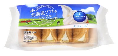 北海道ソフトのワッフル
