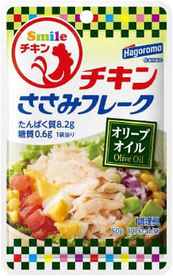 Smileチキン　ささみフレークオリーブオイル
