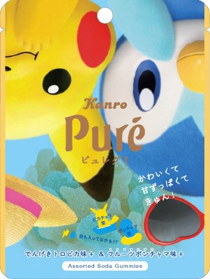 ピュレグミポケモン 夏のピカチュウ＆ポッチャマ