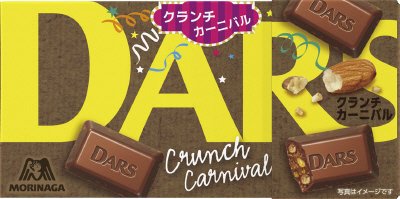 ダース＜クランチカーニバル＞