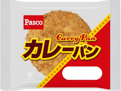 カレーパン
