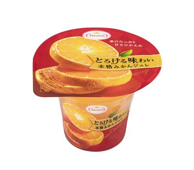 とろける味わい　本格みかんジュレ
