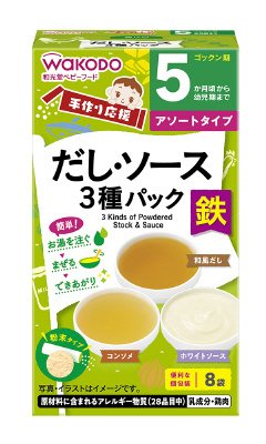 だし・ソース３種パック